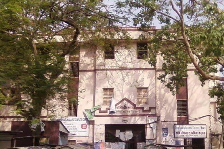 campus-view